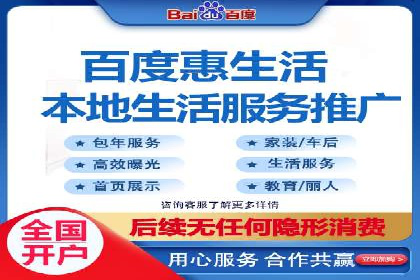 微信信息流广告投放策略及成功案例
